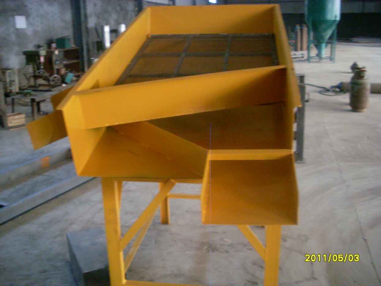 飼料行業(yè)振動篩