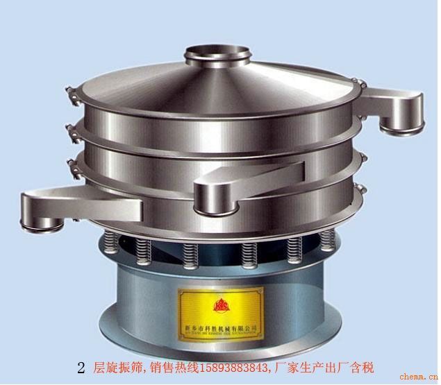 供應(yīng)三次元旋振篩，設(shè)計(jì)精巧，持久耐用，品質(zhì)保證，天龍機(jī)械