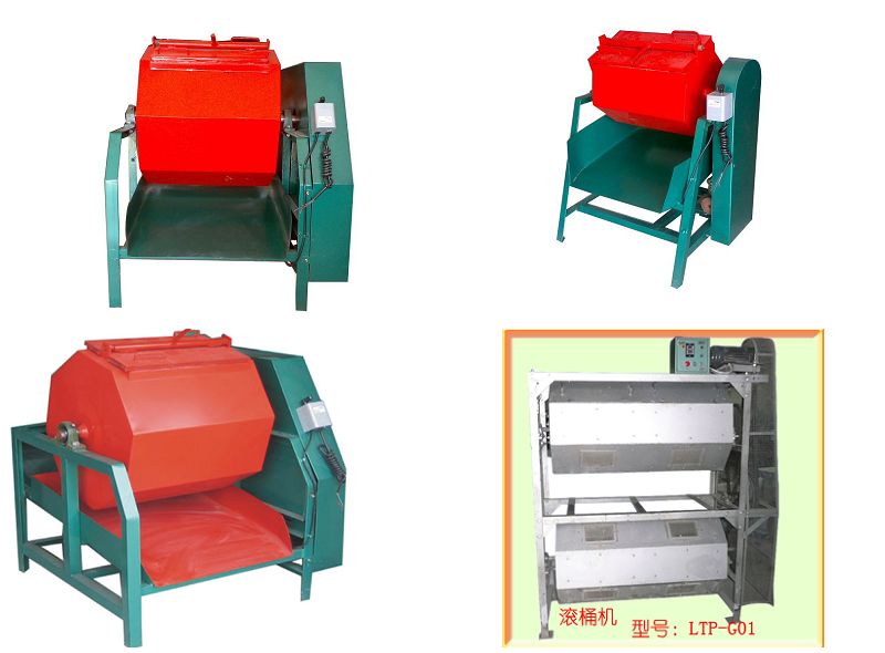 專業(yè)生產(chǎn)滾筒式拋光機(jī)