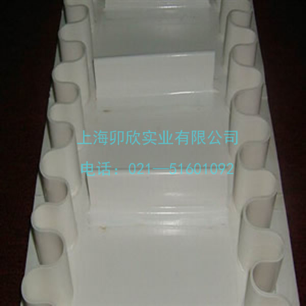 九江硅礦石磁選機(jī)輸送帶、修水波狀擋邊pvc輸送帶