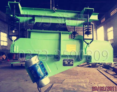 ZG系列振動(dòng)給煤機(jī)