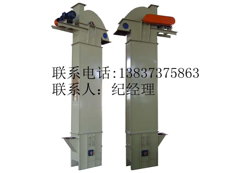 提升煤粉，煤炭，煤灰的斗式提升機