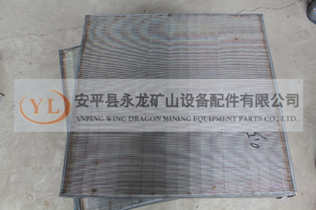 供應永龍篩板篩片