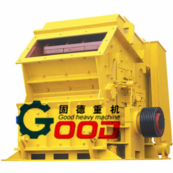 高州混凝土破碎機(jī)|固德報(bào)價(jià)