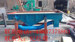 能把板栗大小分開(kāi)的機(jī)器-直線(xiàn)振動(dòng)篩