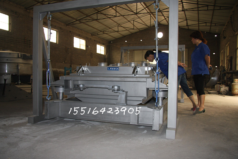 高效尿素專用篩機-AFY系列方形搖擺篩/吊掛式搖擺篩