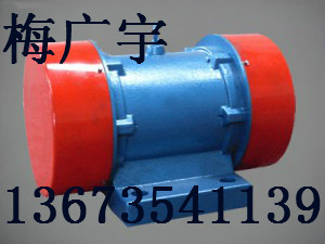 YZD-30-6振動(dòng)電機(jī) 2.2KW振動(dòng)電機(jī) 新鄉(xiāng)宏達(dá)