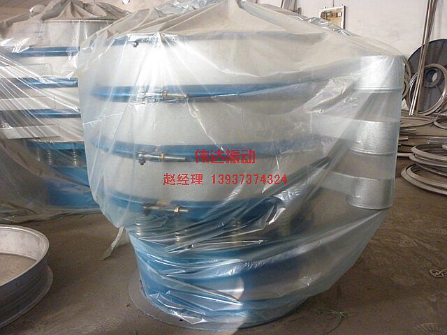 節(jié)能制砂振動(dòng)篩 石膏粉振動(dòng)篩 振動(dòng)篩分機(jī) 新鄉(xiāng)偉達(dá)振動(dòng)