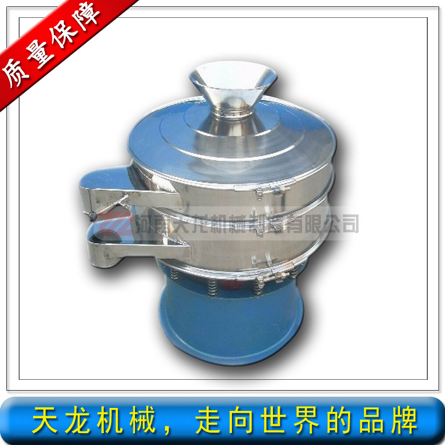 供應(yīng)專業(yè)廠家生產(chǎn)磁懸浮振動(dòng)篩，專業(yè)廠家，質(zhì)量有保證！