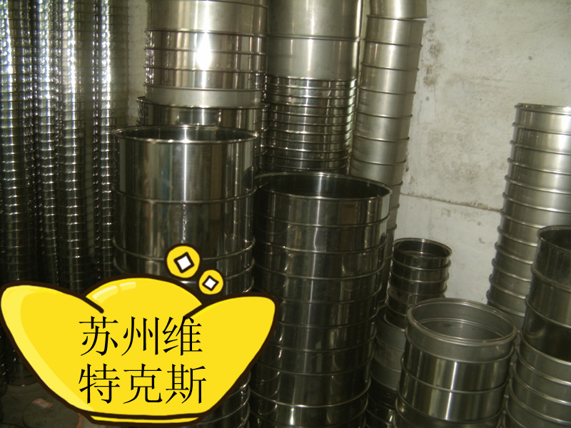 南京分樣篩 標(biāo)準(zhǔn)篩   實(shí)驗(yàn)篩價格