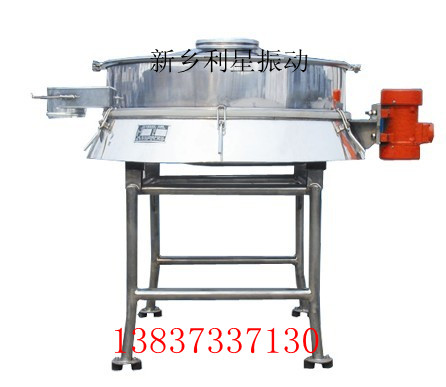 供應米粉推薦振動篩