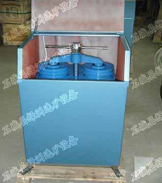 化驗室密封制樣粉碎機(jī)GJ