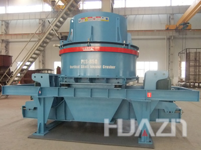  PL立式?jīng)_擊破碎機