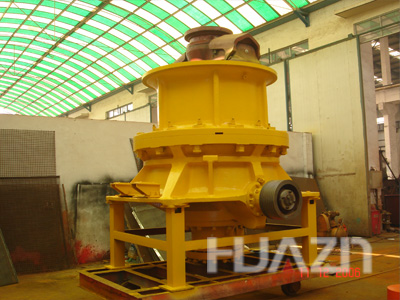 DHGY系列液壓圓錐破碎機(jī)