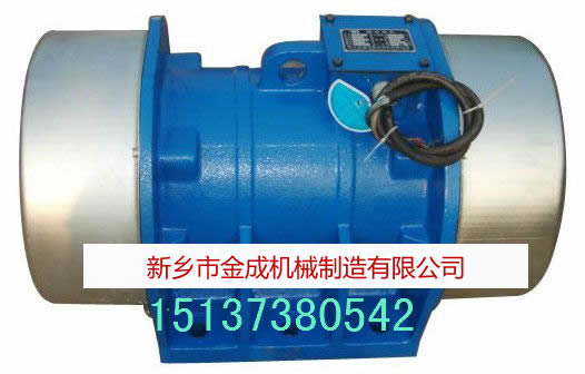 XVM-A振動(dòng)電機(jī)  