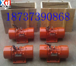 VB-522-W振動(dòng)電機(jī)