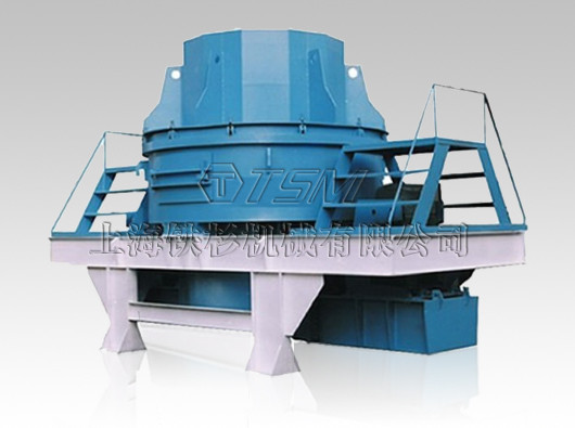 VSI立式?jīng)_擊破碎機