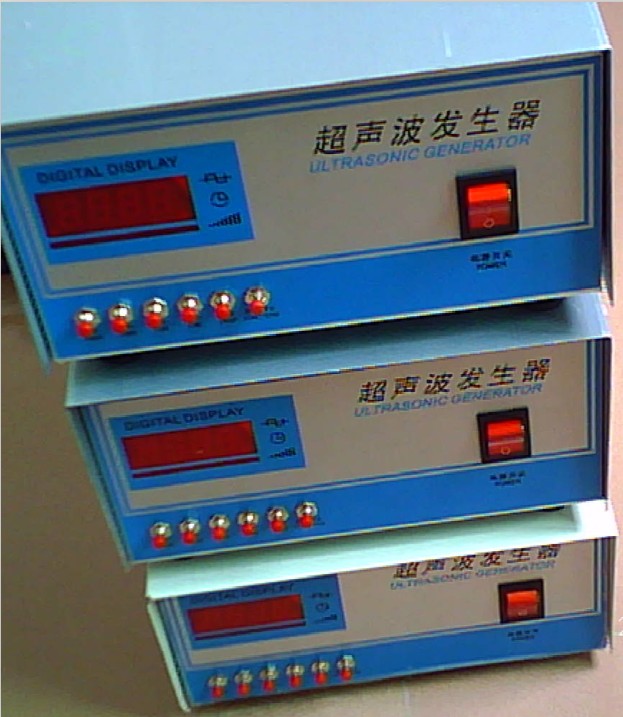 調(diào)頻智能震動(dòng)篩電源