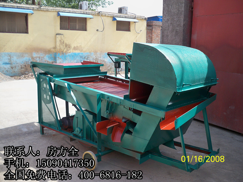 玉米清理篩、除掉玉米中的雜質(zhì)、石子、灰塵、玉米篩選機(jī)