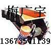 GZG-400 振動(dòng)給料機(jī)/新鄉(xiāng)宏達(dá)