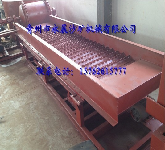 北京選金溜槽，鼓動(dòng)溜槽