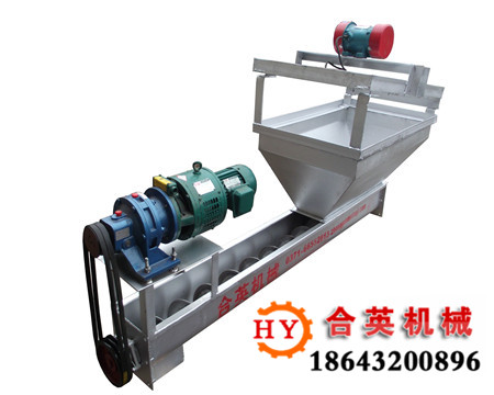 機(jī)制木炭機(jī)設(shè)備，振動篩