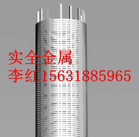 全焊式繞絲篩管，約翰遜過濾管，條縫篩板