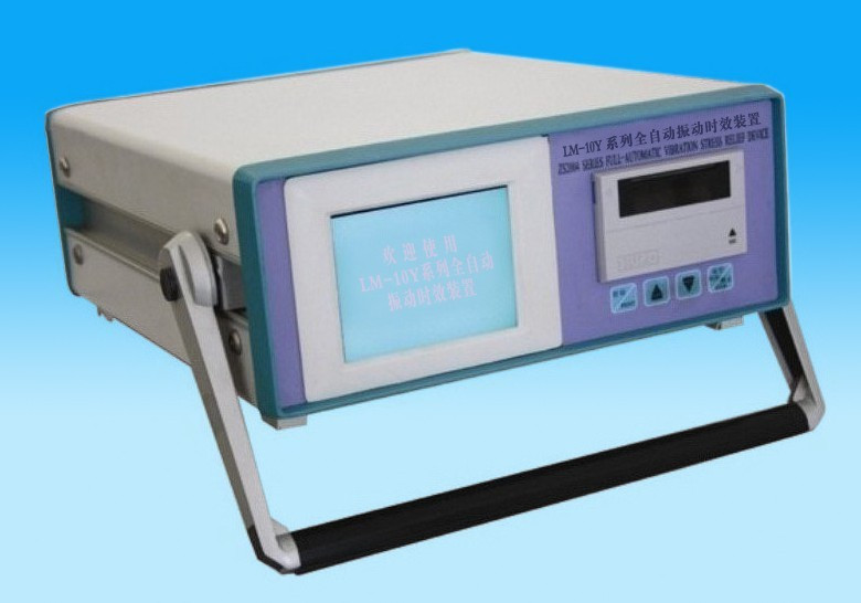 昆明振動(dòng)時(shí)效，昆明振動(dòng)時(shí)效裝置，昆明振動(dòng)時(shí)效機(jī)