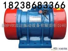 YZU振動(dòng)電機(jī)