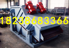 【重型篩】篩大型礦石篩廠家價(jià)格產(chǎn)地直銷(xiāo)