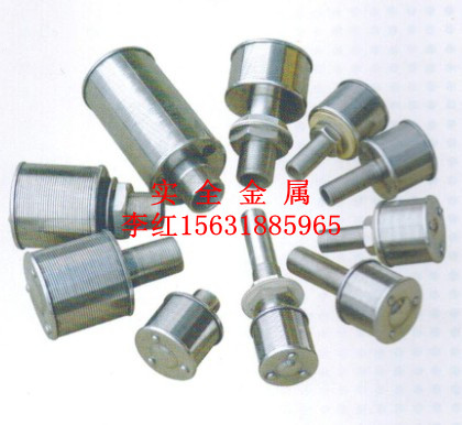 T型繞絲水帽、反沖洗水帽、排水布水帽