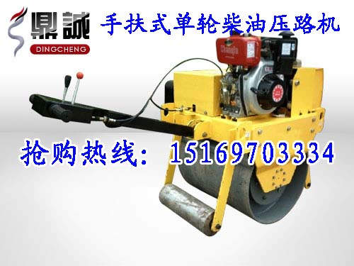 您滿意的DC700C重型振動(dòng)壓路機(jī)暢銷全球！