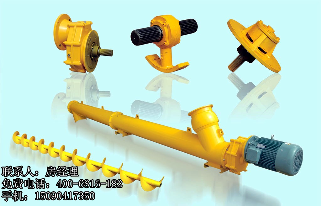 滑石粉輸送機、【定做】螺旋輸送機、管徑300的螺旋輸送機
