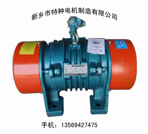 JZO-1.5-2-0.15千瓦振動電機