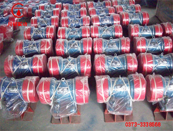 倉(cāng)壁振動(dòng)器-川田專(zhuān)供