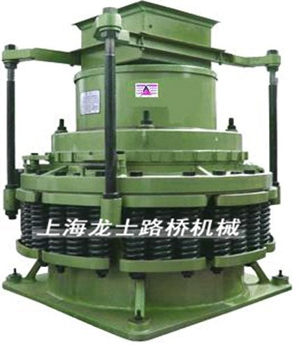 上海路橋傳統(tǒng)型圓錐機廠家