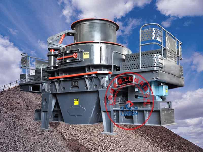 制砂機(jī)，沖擊破碎機(jī)，破碎整形機(jī)