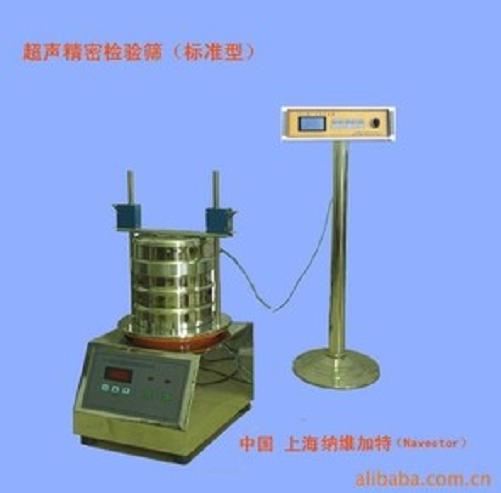 檢驗篩廠家，試驗室篩分設(shè)備