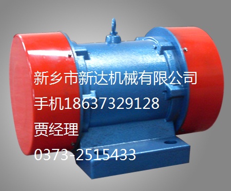 TZD系列振動電機