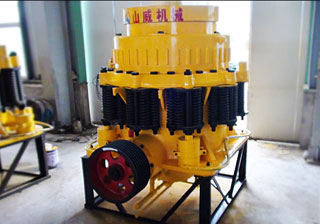 圓錐破碎機(jī)型號(hào)_上海山威路橋圓錐式破碎機(jī)