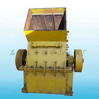 全法反擊式破碎機(jī)