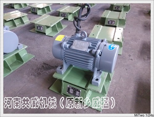 料倉振動(dòng)器ZFB-6 