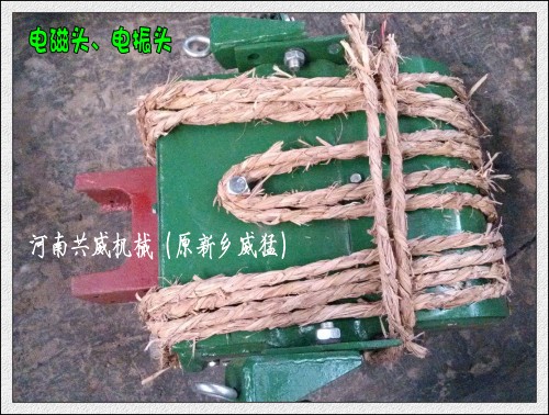 GZ系列電磁頭報(bào)價(jià)