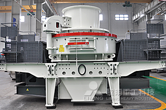 優(yōu)質(zhì)砂石骨料生產(chǎn)設(shè)備5x制砂機(jī)