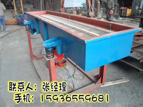 花生米大小分級(jí)篩【花生米癟籽、碎籽挑選機(jī)】