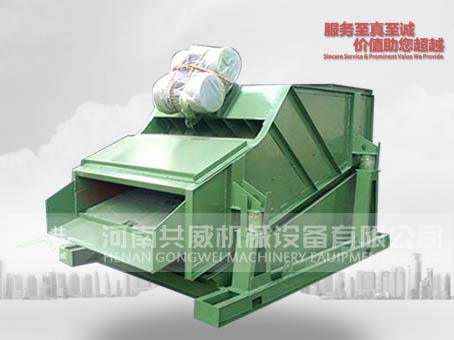 共威ZSG系列高效重型篩振動(dòng)篩生產(chǎn)廠家