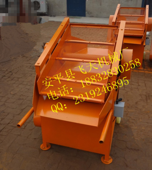 小型篩沙機(jī)