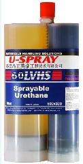 降低噪音PU耐磨涂層聚氨酯噴涂型涂料