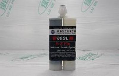 非金屬耐磨橡膠修補材料耐磨防腐聚氨酯噴涂材料