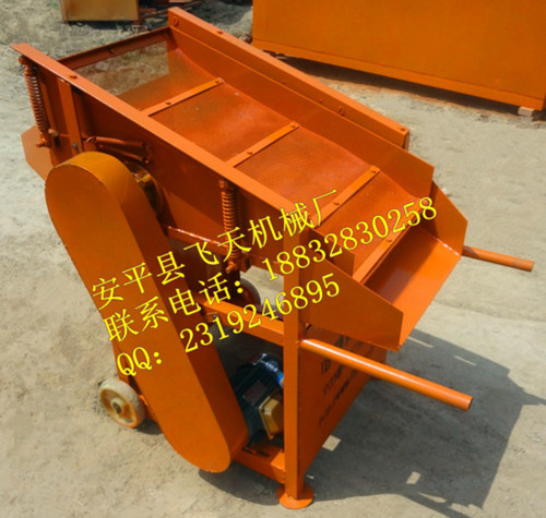 振動(dòng)型篩沙機(jī)